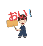 萩本くんの学生日常1（個別スタンプ：27）