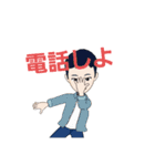 萩本くんの学生日常1（個別スタンプ：29）