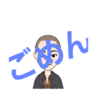 萩本くんの学生日常1（個別スタンプ：30）
