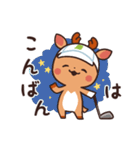 ゴルフ好きのシカくん（個別スタンプ：3）