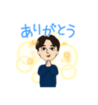 ヒロくん〜⓵（個別スタンプ：2）