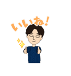 ヒロくん〜⓵（個別スタンプ：8）