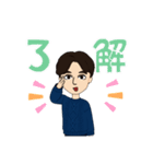 ヒロくん〜⓵（個別スタンプ：10）
