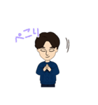 ヒロくん〜⓵（個別スタンプ：12）