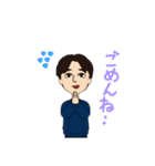 ヒロくん〜⓵（個別スタンプ：13）