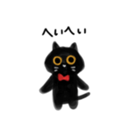 ねここねこ ぼうだち 子供な感じ文字（個別スタンプ：13）