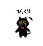 ねここねこ ぼうだち 子供な感じ文字（個別スタンプ：16）