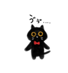 ねここねこ ぼうだち 子供な感じ文字（個別スタンプ：21）