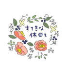 ♡花ねこスタンプ♡（個別スタンプ：7）