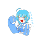 ぼっちゃんとかせーふ（個別スタンプ：1）