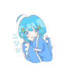 ぼっちゃんとかせーふ（個別スタンプ：9）