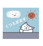 ねこ師匠とくろまるのスタンプ4（個別スタンプ：33）