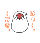 朱鷺スタンプ（個別スタンプ：3）
