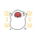 朱鷺スタンプ（個別スタンプ：6）