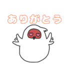 朱鷺スタンプ（個別スタンプ：14）