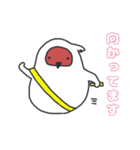 朱鷺スタンプ（個別スタンプ：16）