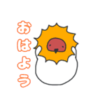 朱鷺スタンプ（個別スタンプ：19）