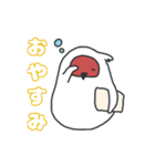 朱鷺スタンプ（個別スタンプ：20）