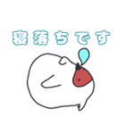朱鷺スタンプ（個別スタンプ：21）