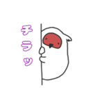 朱鷺スタンプ（個別スタンプ：24）