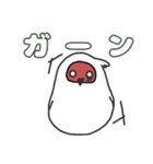 朱鷺スタンプ（個別スタンプ：25）