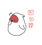 朱鷺スタンプ（個別スタンプ：28）