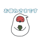 朱鷺スタンプ（個別スタンプ：30）