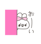 ぽわぽわうしゃぎ50〜ごきげん〜（個別スタンプ：20）