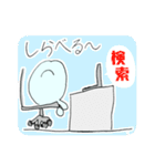 仲良し！可愛いアザラシちゃんたち（個別スタンプ：29）