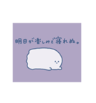 むらさき色推し事すたんぷ（個別スタンプ：18）