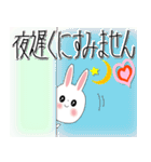 ぴょんこの冬バージョン（個別スタンプ：26）