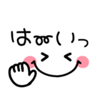 ゆるくて可愛い♪毎日使えるデカ文字（個別スタンプ：1）