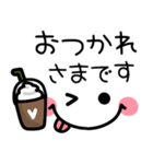 ゆるくて可愛い♪毎日使えるデカ文字（個別スタンプ：7）