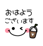 ゆるくて可愛い♪毎日使えるデカ文字（個別スタンプ：14）