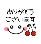 ゆるくて可愛い♪毎日使えるデカ文字（個別スタンプ：19）