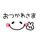 ゆるくて可愛い♪毎日使えるデカ文字（個別スタンプ：24）