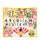 クリスマス＊年末年始＊飛び出す冬 修正版（個別スタンプ：3）