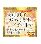 クリスマス＊年末年始＊飛び出す冬 修正版（個別スタンプ：4）