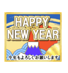 クリスマス＊年末年始＊飛び出す冬 修正版（個別スタンプ：8）