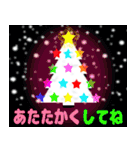 クリスマス＊年末年始＊飛び出す冬 修正版（個別スタンプ：11）