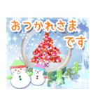 クリスマス＊年末年始＊飛び出す冬 修正版（個別スタンプ：16）