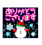 クリスマス＊年末年始＊飛び出す冬 修正版（個別スタンプ：18）