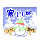 クリスマス＊年末年始＊飛び出す冬 修正版（個別スタンプ：21）