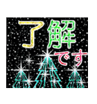 クリスマス＊年末年始＊飛び出す冬 修正版（個別スタンプ：22）