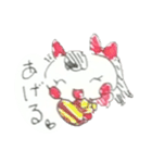 めらんこりゅん（個別スタンプ：7）