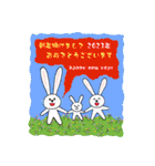 2023新年挨拶スタンプ2023new year  stamp（個別スタンプ：2）