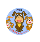 2023新年挨拶スタンプ2023new year  stamp（個別スタンプ：12）