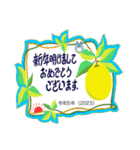 2023新年挨拶スタンプ2023new year  stamp（個別スタンプ：35）