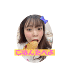 ちょっこまつるちゃん（個別スタンプ：1）