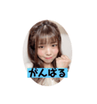 ちょっこまつるちゃん（個別スタンプ：3）